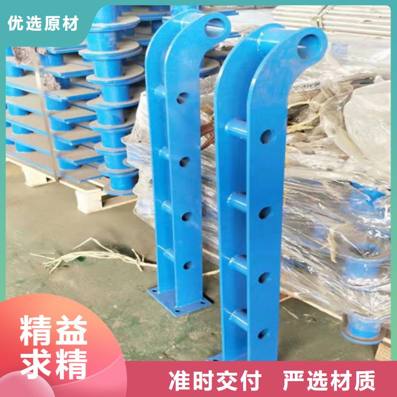 防撞护栏不锈钢复合管护栏厂家工艺先进