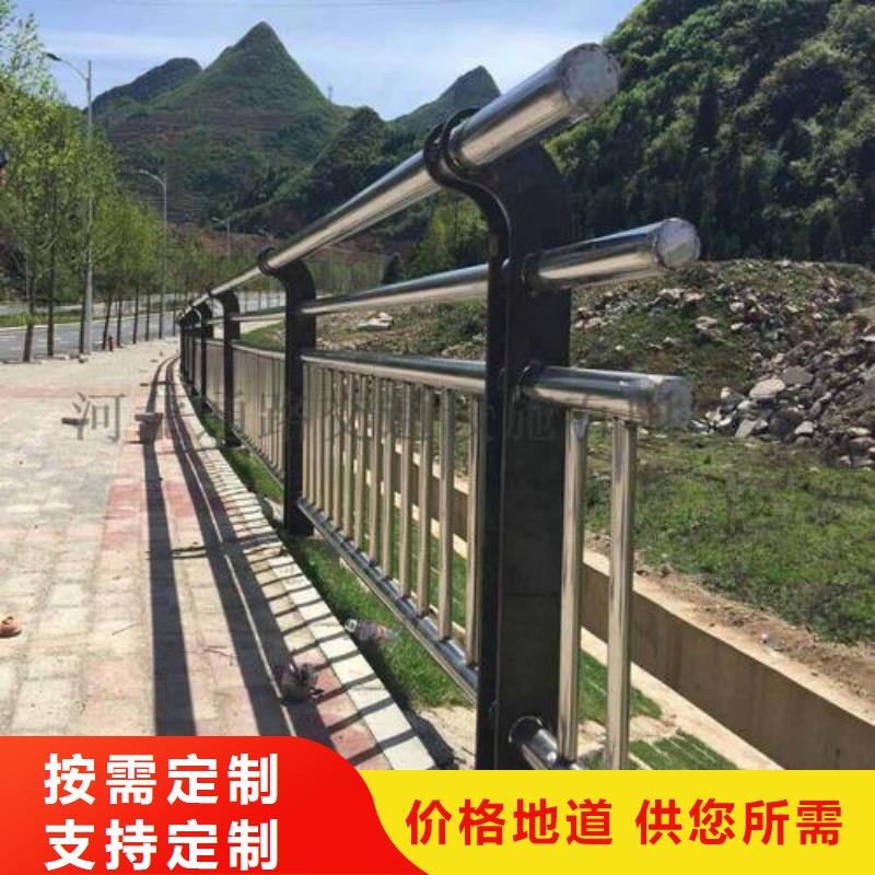 【防撞护栏】_【人行道栏杆】使用寿命长久