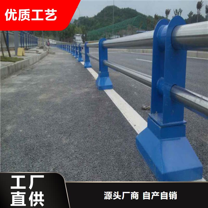 防撞护栏不锈钢复合管护栏厂家工艺先进