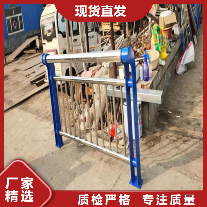 护栏铝合金护栏免费寄样