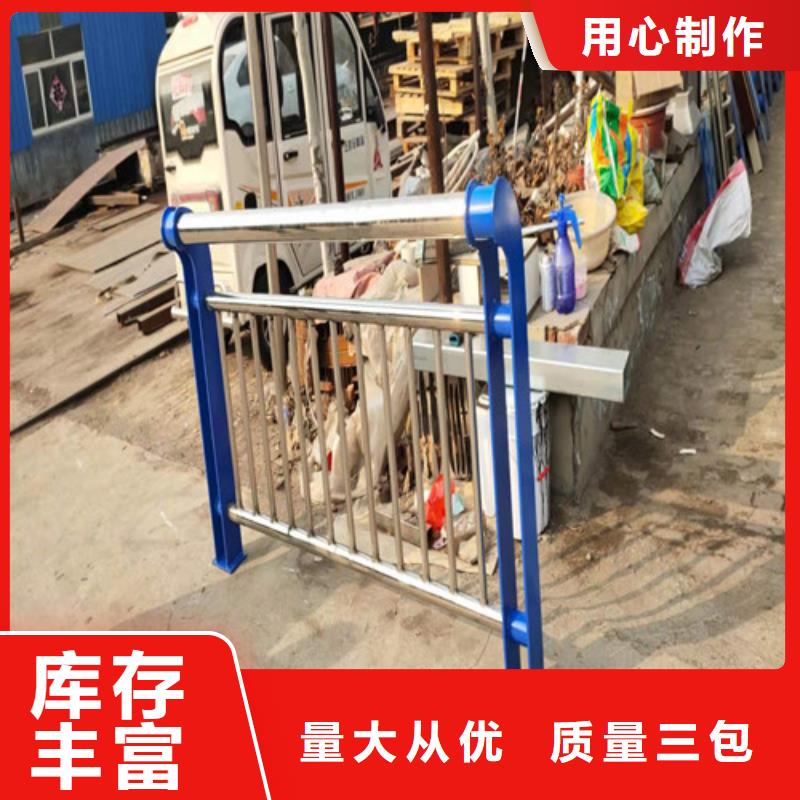 【护栏】立柱专注细节更放心