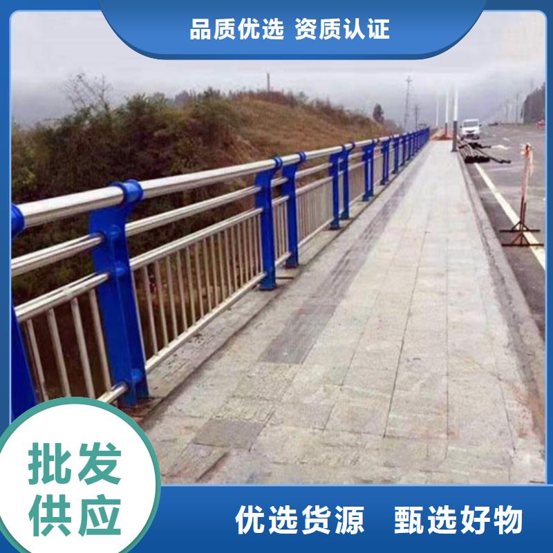 护栏河堤护栏多年行业积累