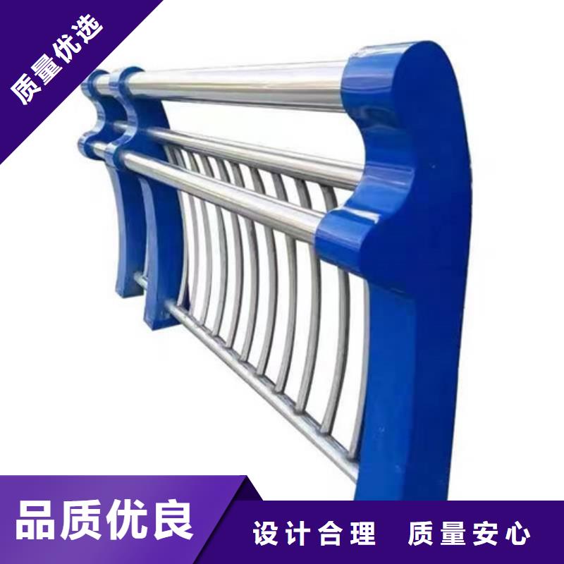 护栏【防撞护栏】高标准高品质