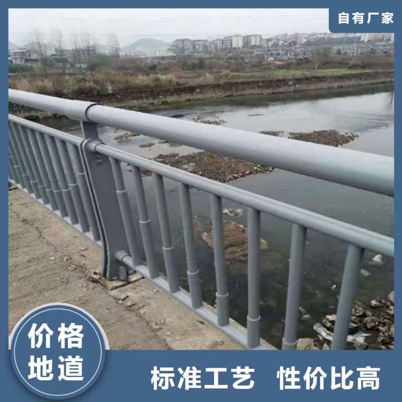 护栏景观护栏原厂制造