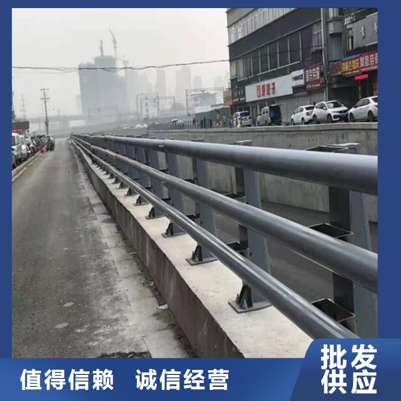 【护栏景观护栏批发供应】