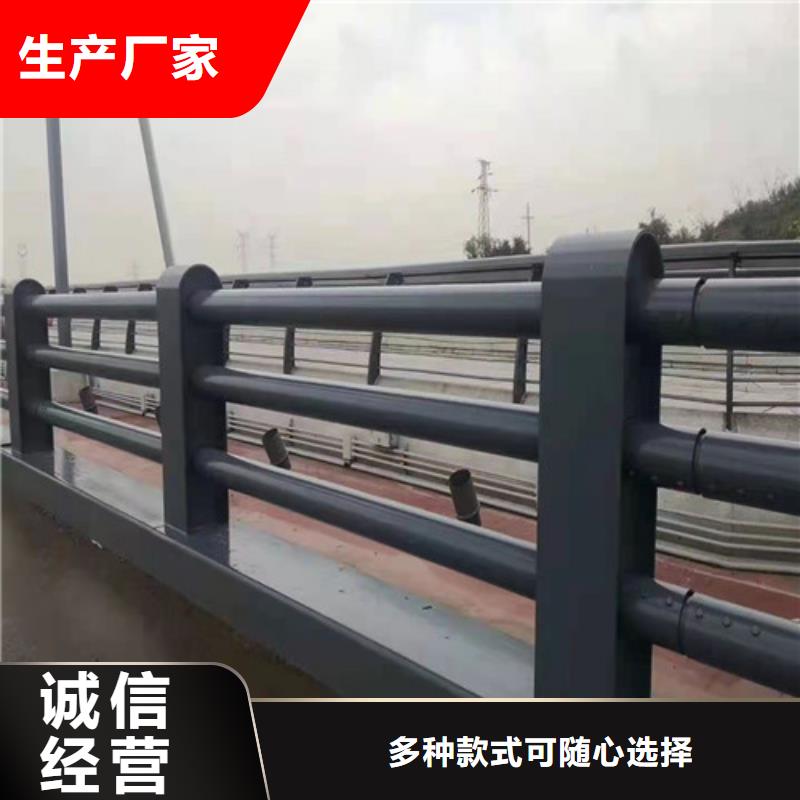 护栏景观护栏原厂制造