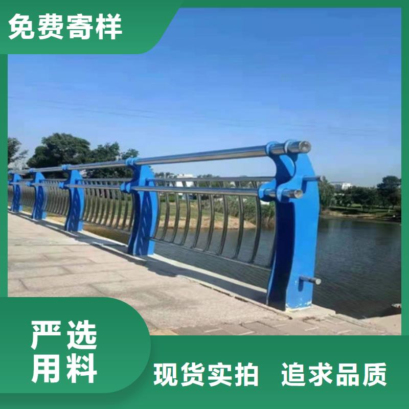 护栏景观护栏原厂制造