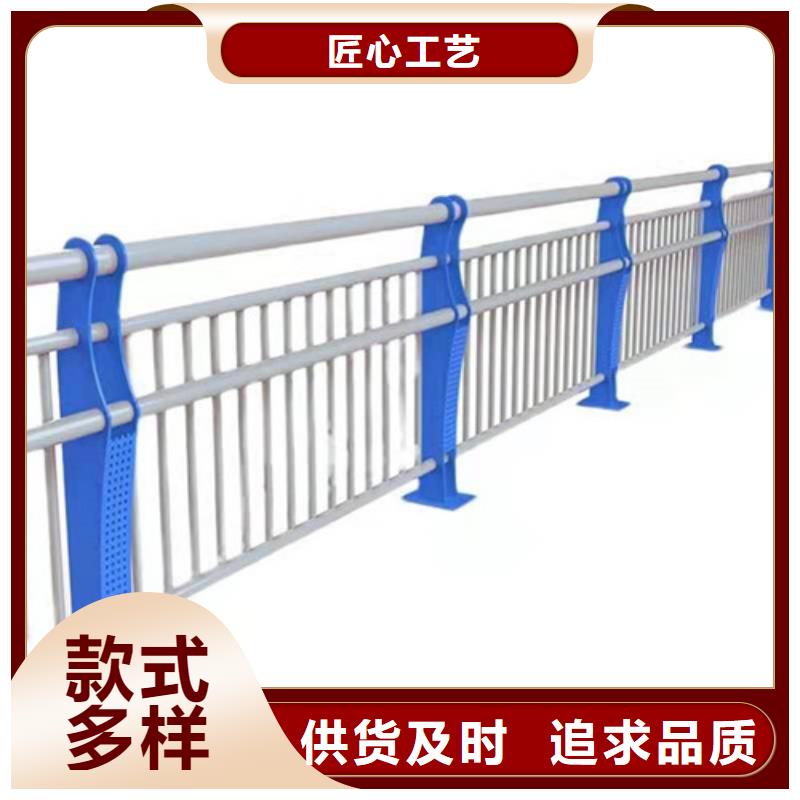 护栏景观护栏原厂制造