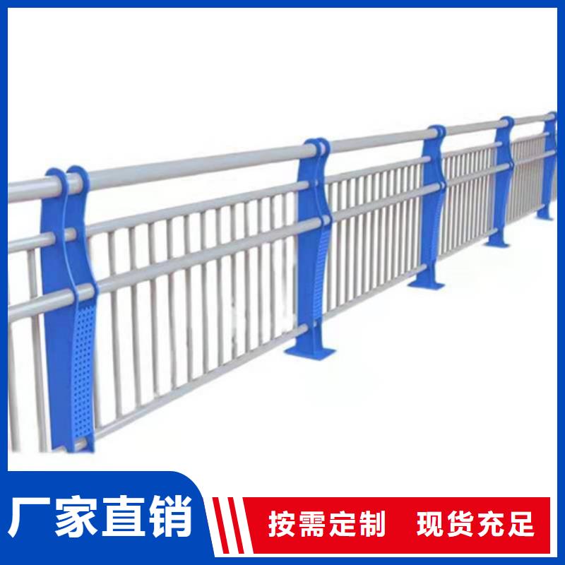 护栏铝合金护栏免费寄样
