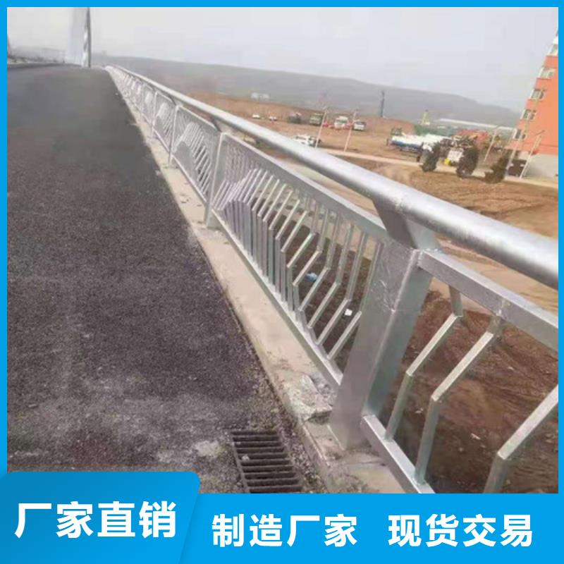 【护栏】-灯光护栏用心服务