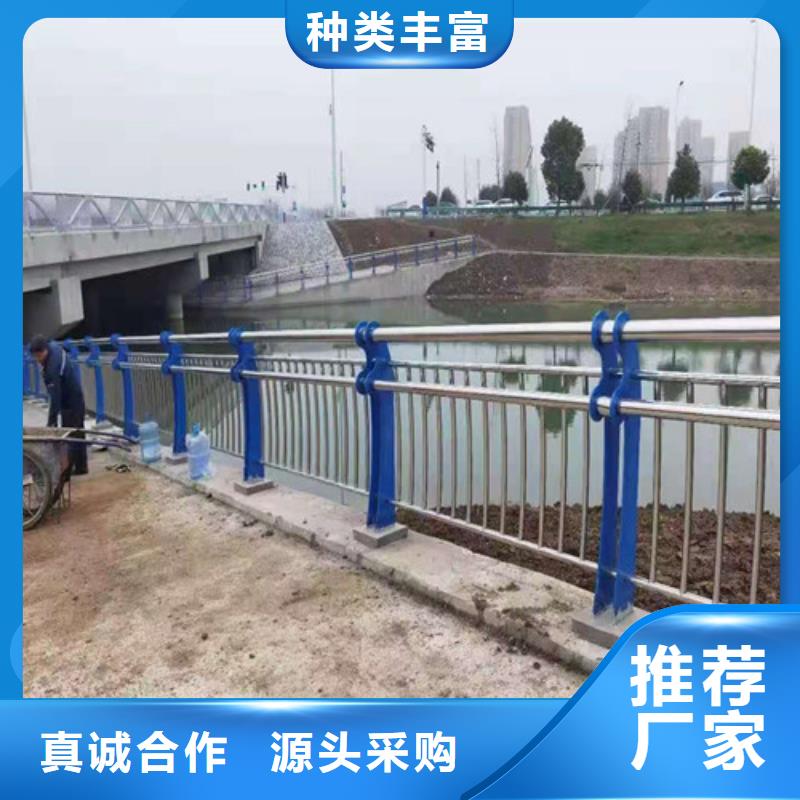 【护栏】-灯光护栏用心服务