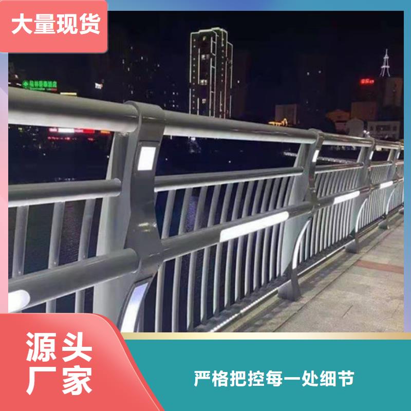 护栏【景观护栏】市场行情