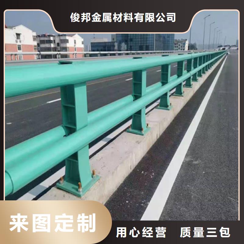 护栏河堤护栏多年行业积累