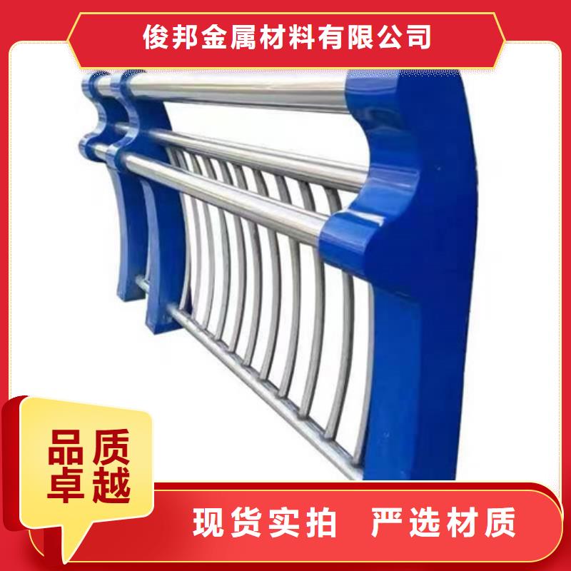 护栏,【景观护栏】资质认证