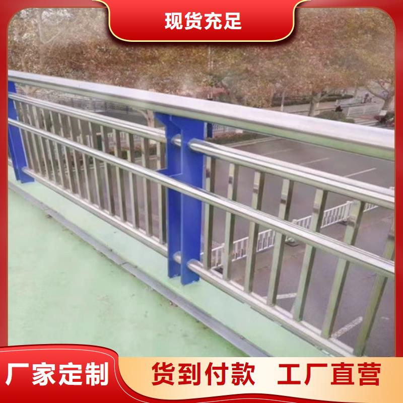 护栏-不锈钢景观护栏详细参数