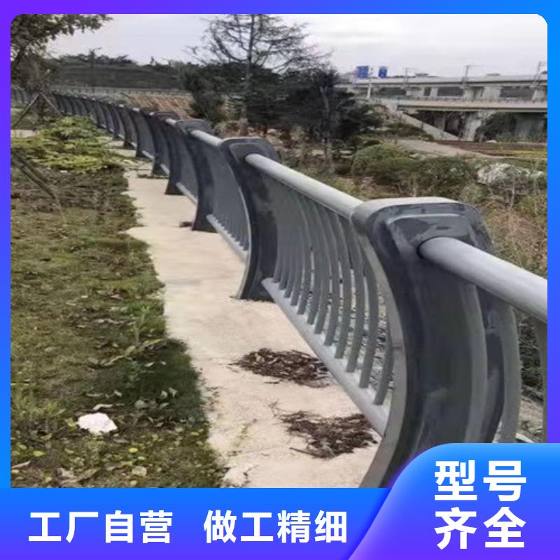 护栏_【铝合金护栏】一手货源源头厂家