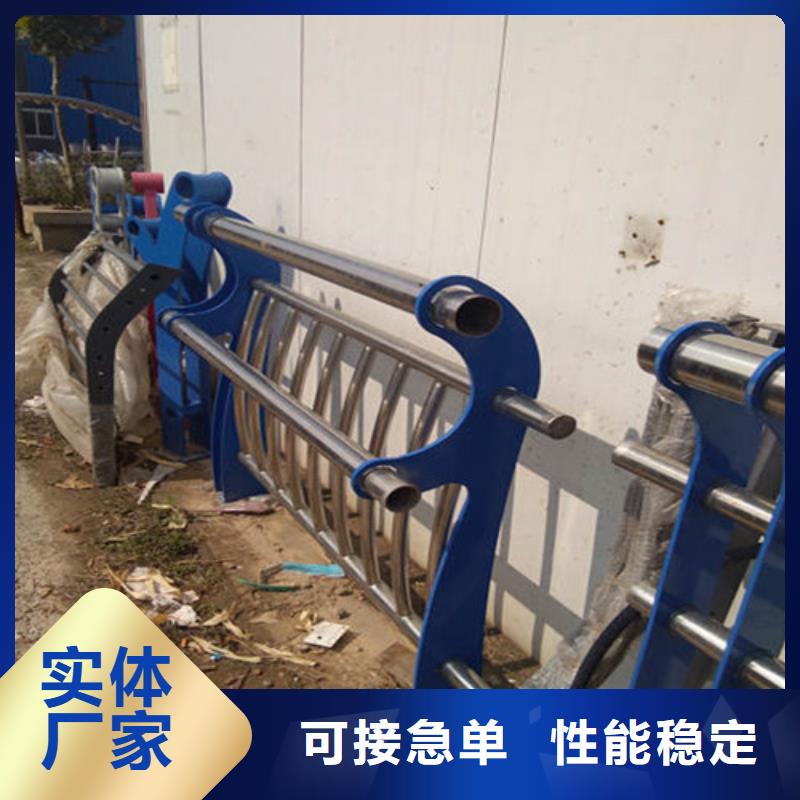 护栏【铝合金护栏】多种款式可随心选择