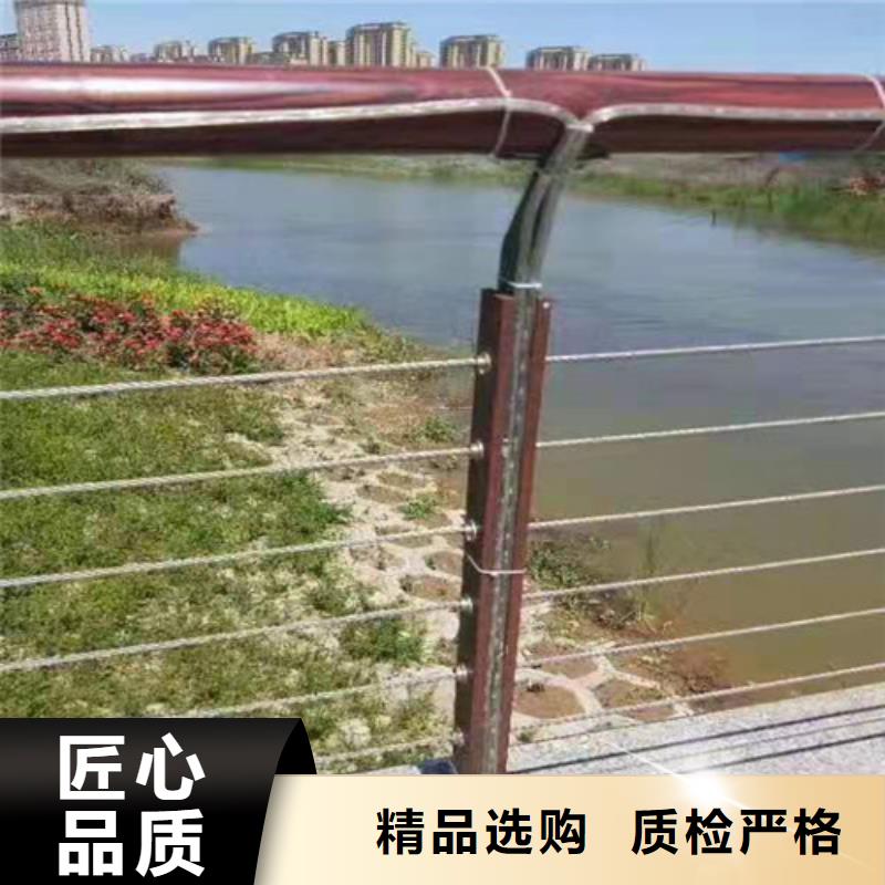 护栏河堤护栏多年行业积累