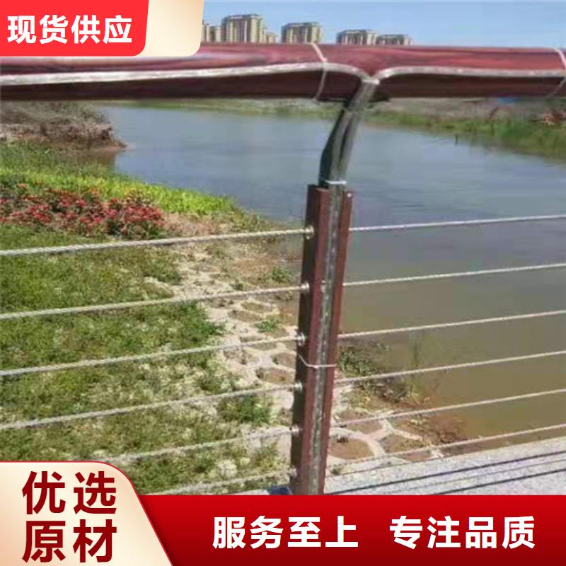 护栏【铝合金护栏】多种款式可随心选择