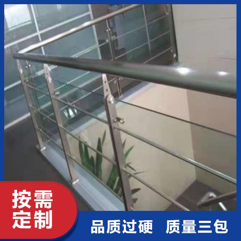 【护栏】-灯光护栏用心服务