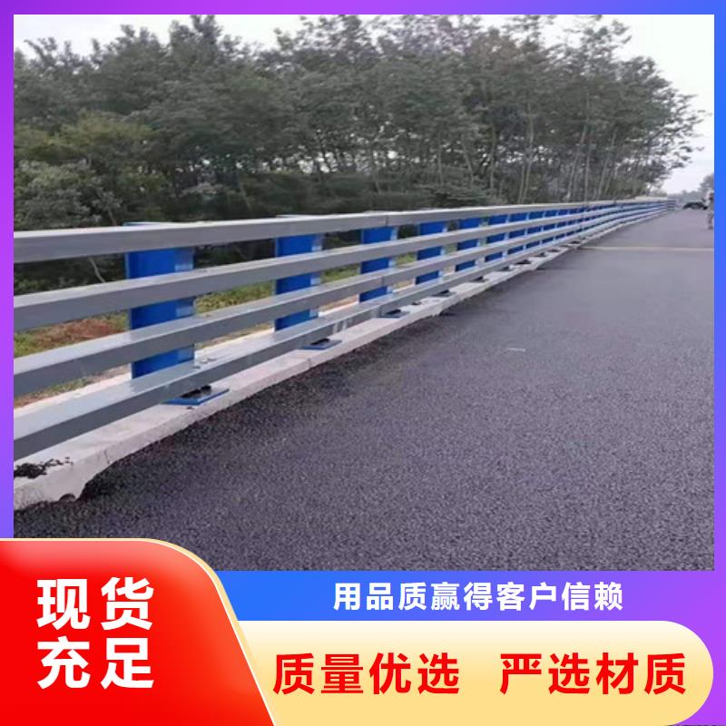 护栏_【铝合金护栏】一手货源源头厂家