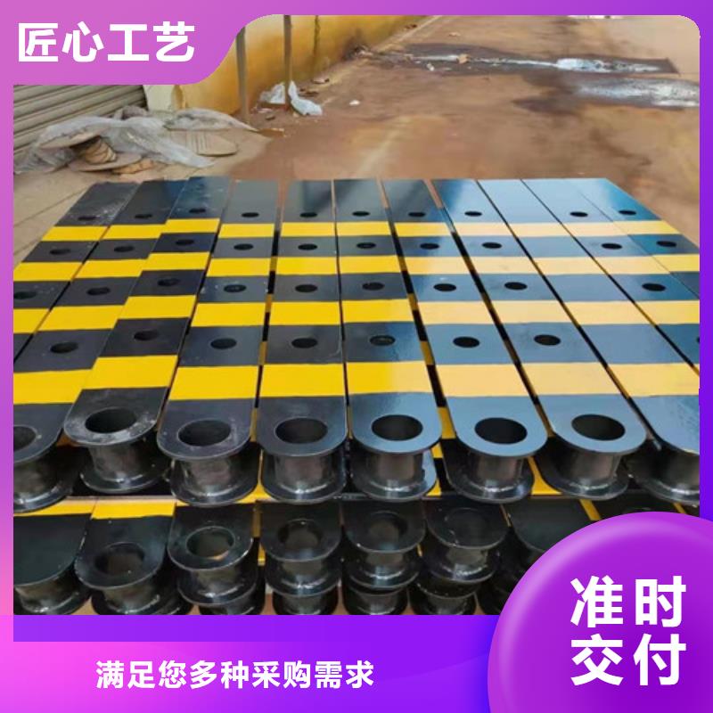 护栏【防撞护栏】高标准高品质