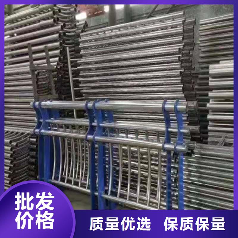 护栏【防撞护栏】高标准高品质