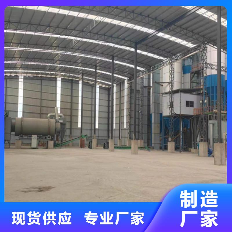 抗裂砂浆搅拌机生产厂家