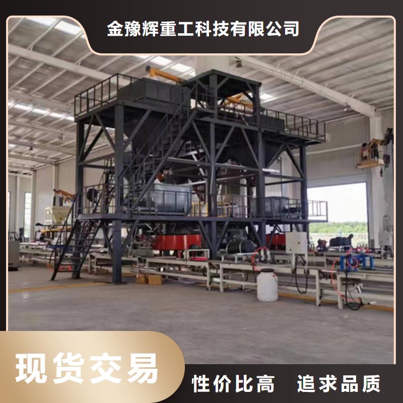 堵漏王搅拌机值得信赖