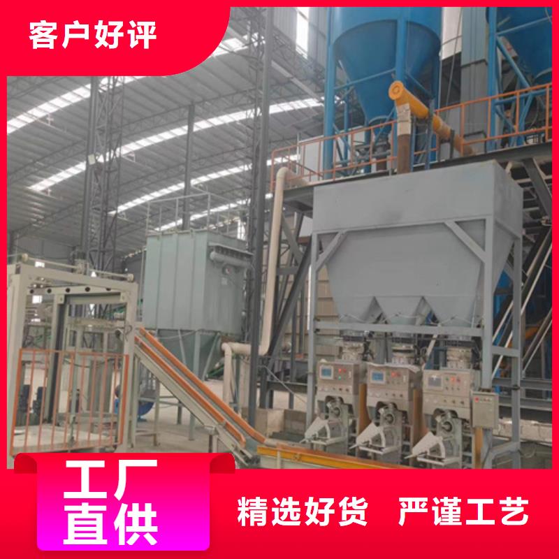 堵漏王搅拌机值得信赖