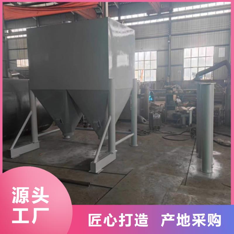 轻质石膏搅拌机良心厂家