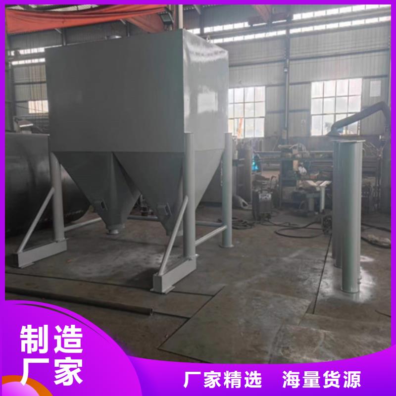 墙固搅拌机实力雄厚