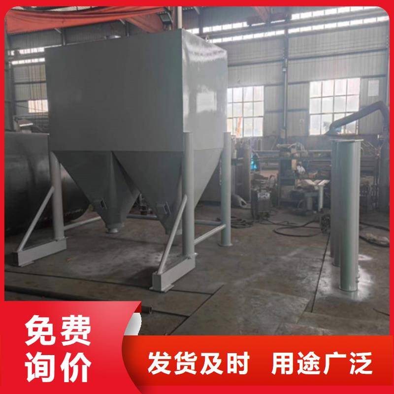 砂浆王搅拌机直供厂家