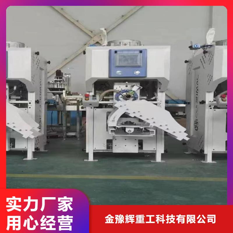 石膏砂浆搅拌机优惠多