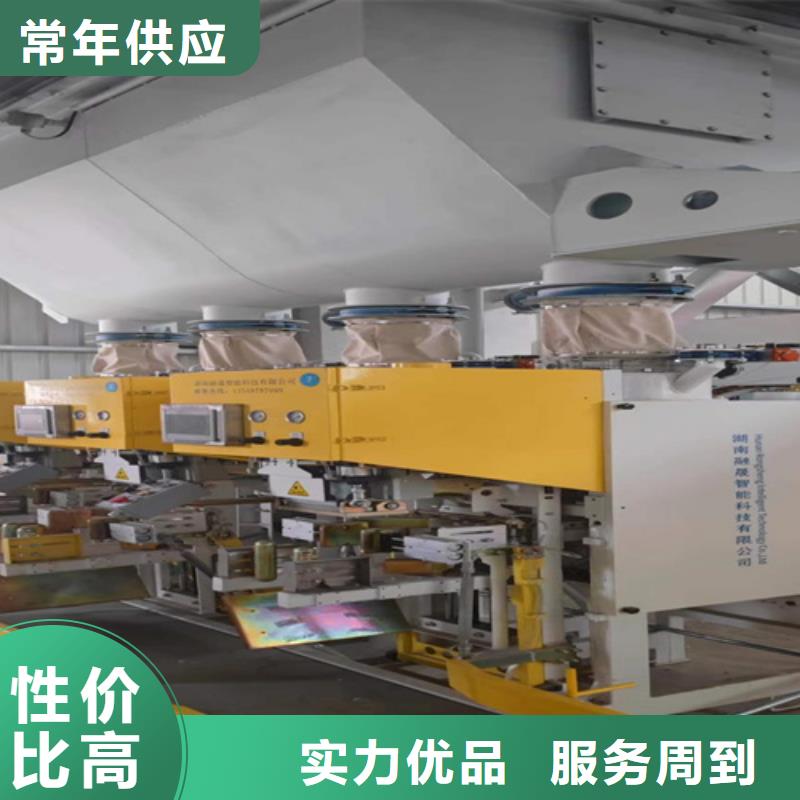 干粉搅拌机品质过关