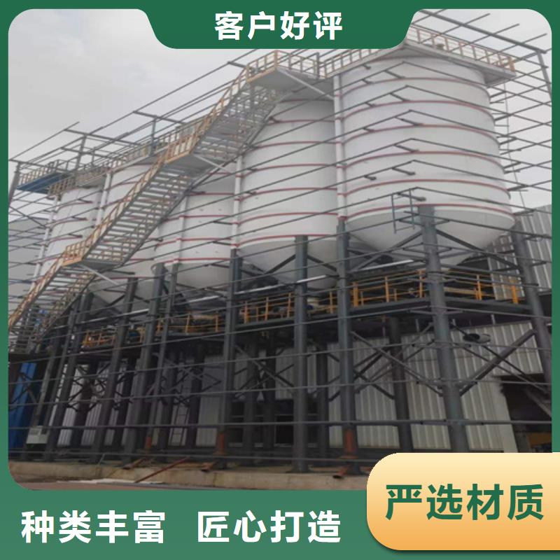 速凝剂搅拌机品质保障