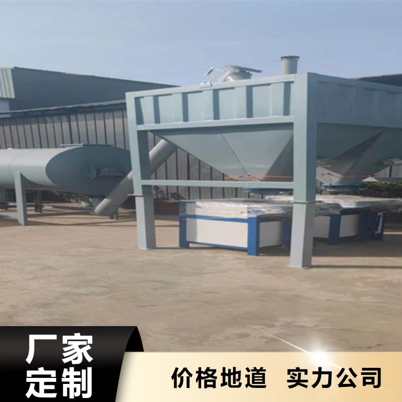 金刚砂地坪搅拌机性价比高