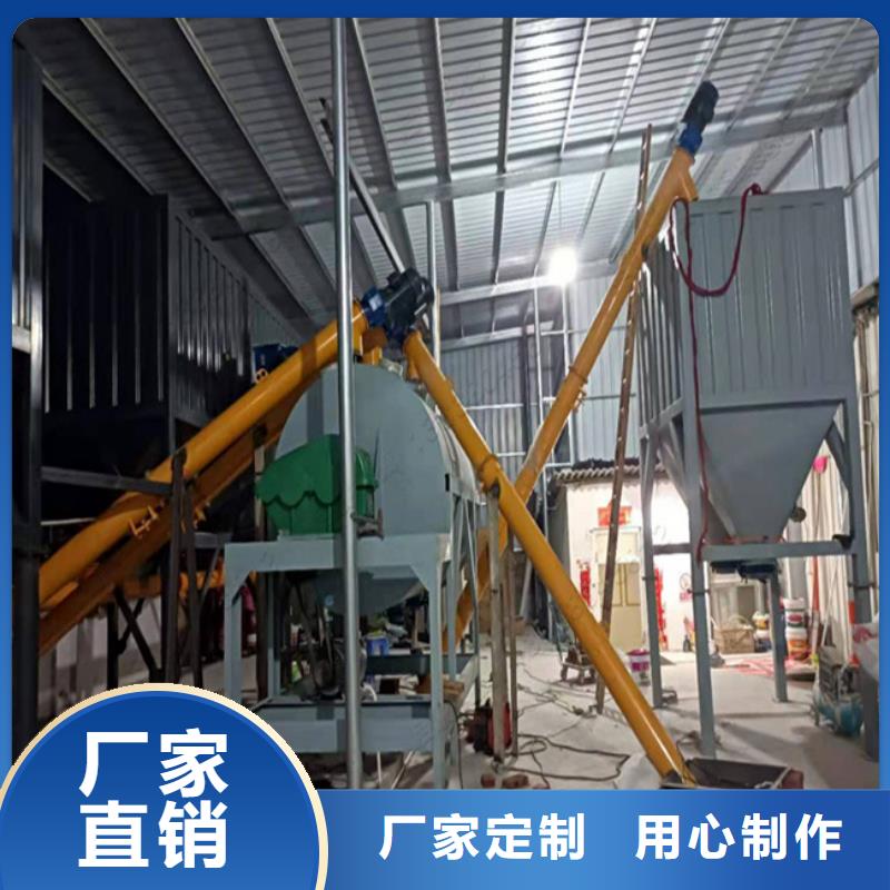 腻子粉搅拌机出厂价格