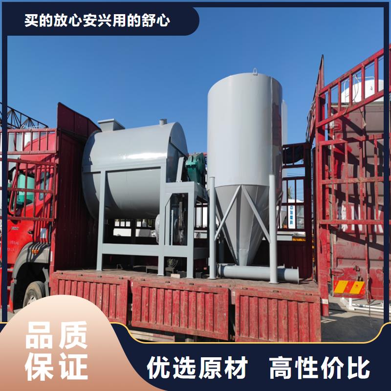 瓷砖胶搅拌机厂家报价
