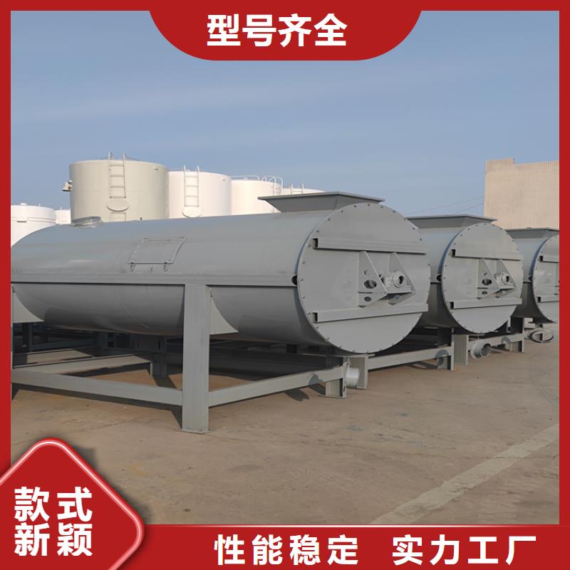 瓷砖胶搅拌机在线报价