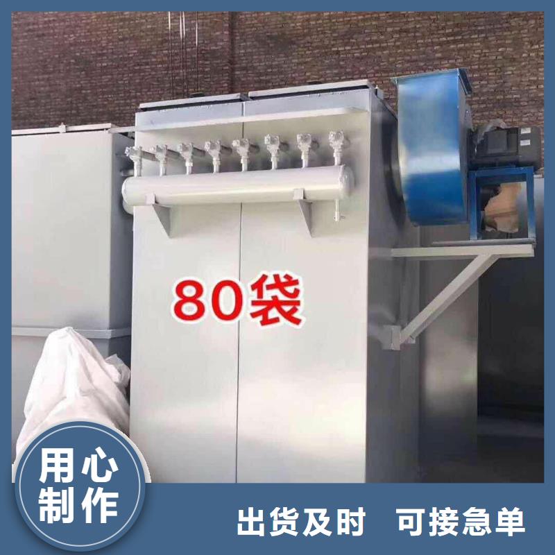 速凝剂搅拌机口碑好