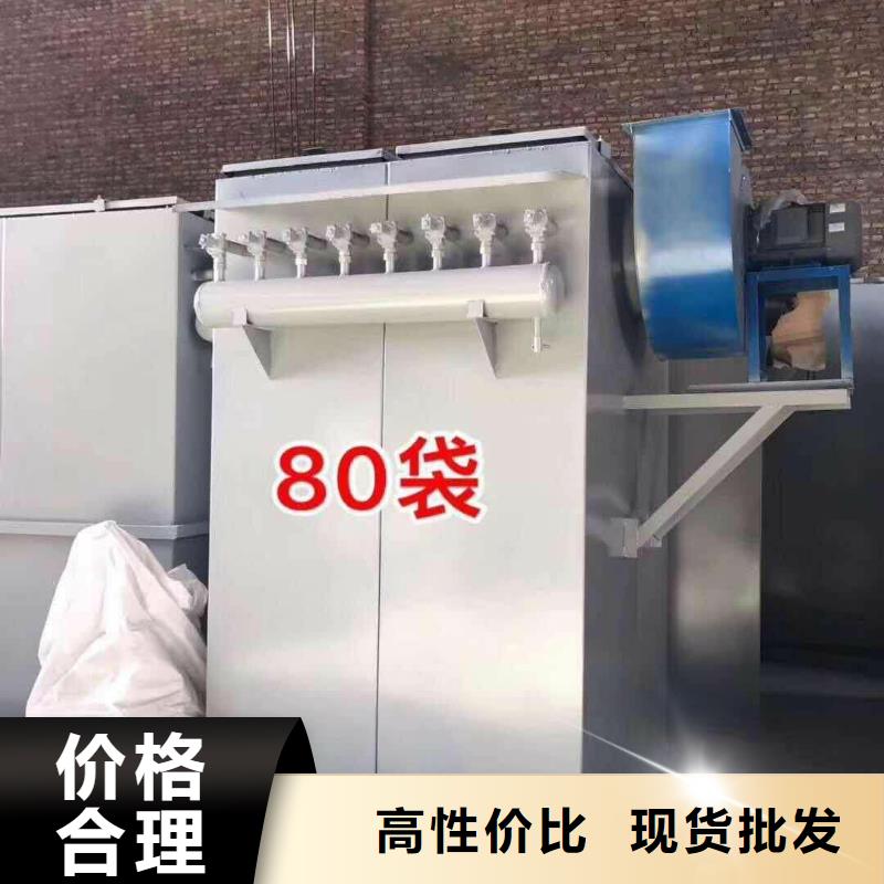 石膏砂浆搅拌机优惠多
