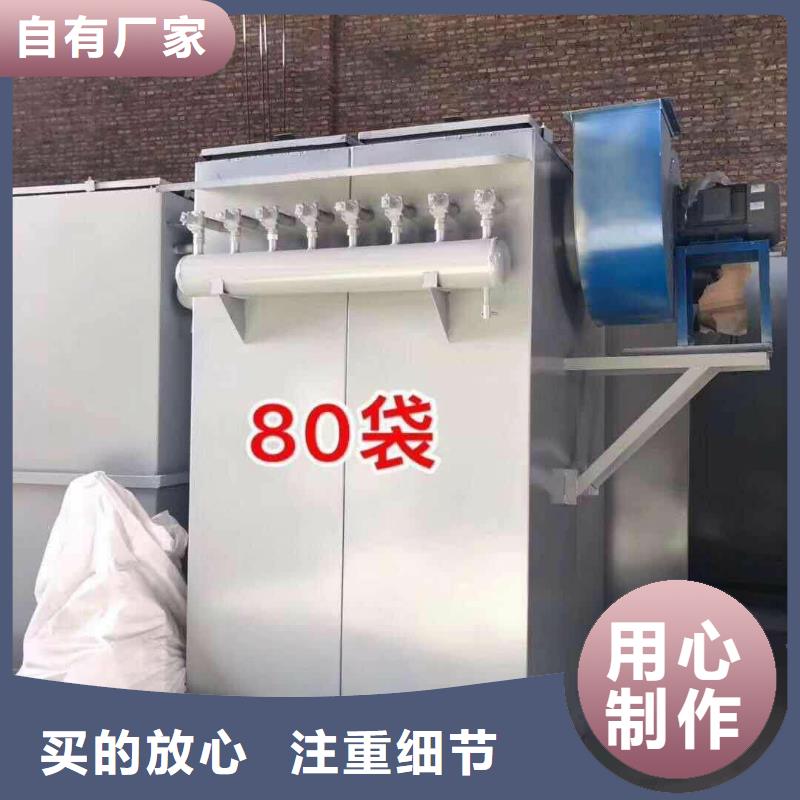 双轴搅拌机厂家现货