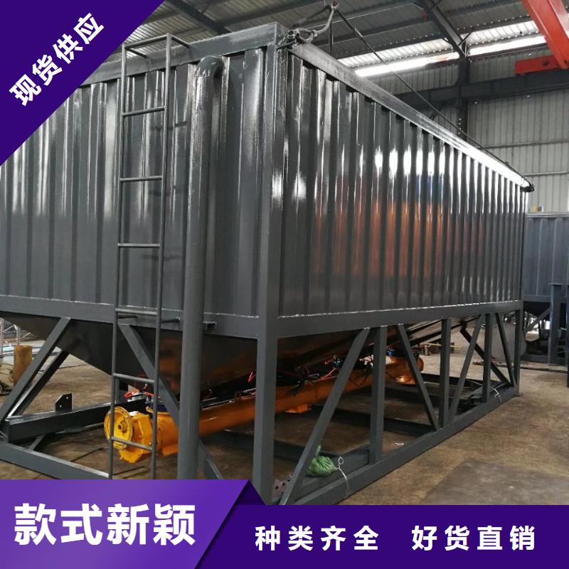 保温砂浆搅拌机终身质保