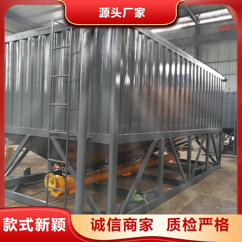 速凝剂搅拌机品质保障