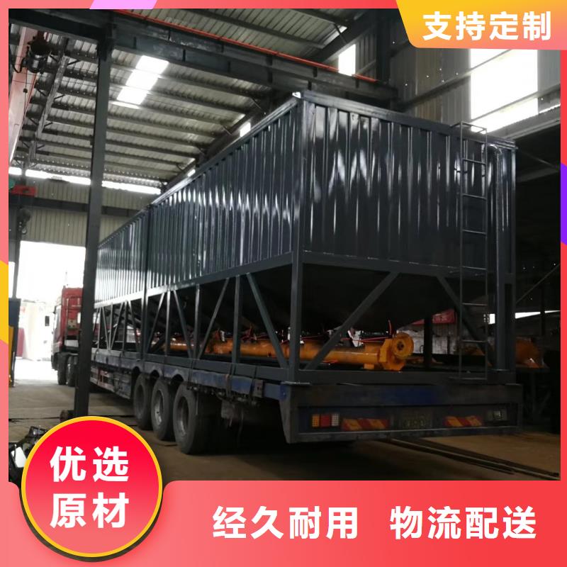 干粉搅拌机品质过关