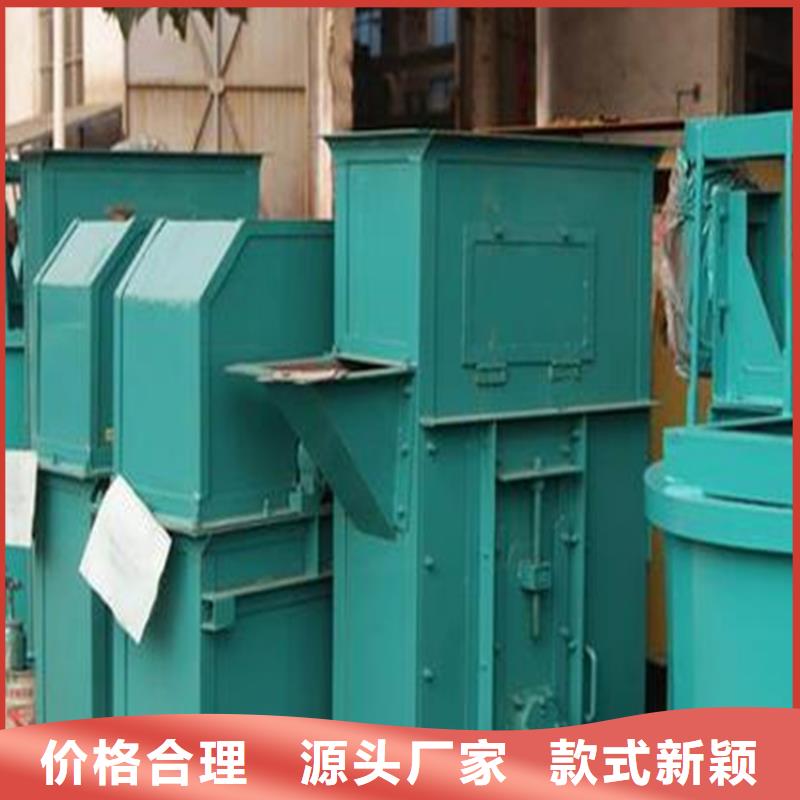 2吨真石漆搅拌机诚信厂家