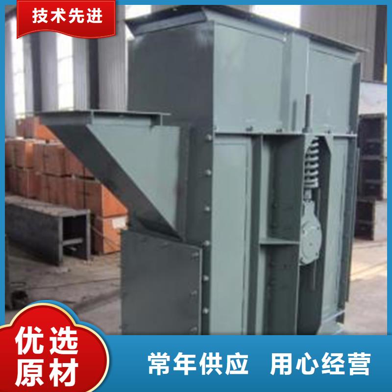 粉刷石膏搅拌机厂家