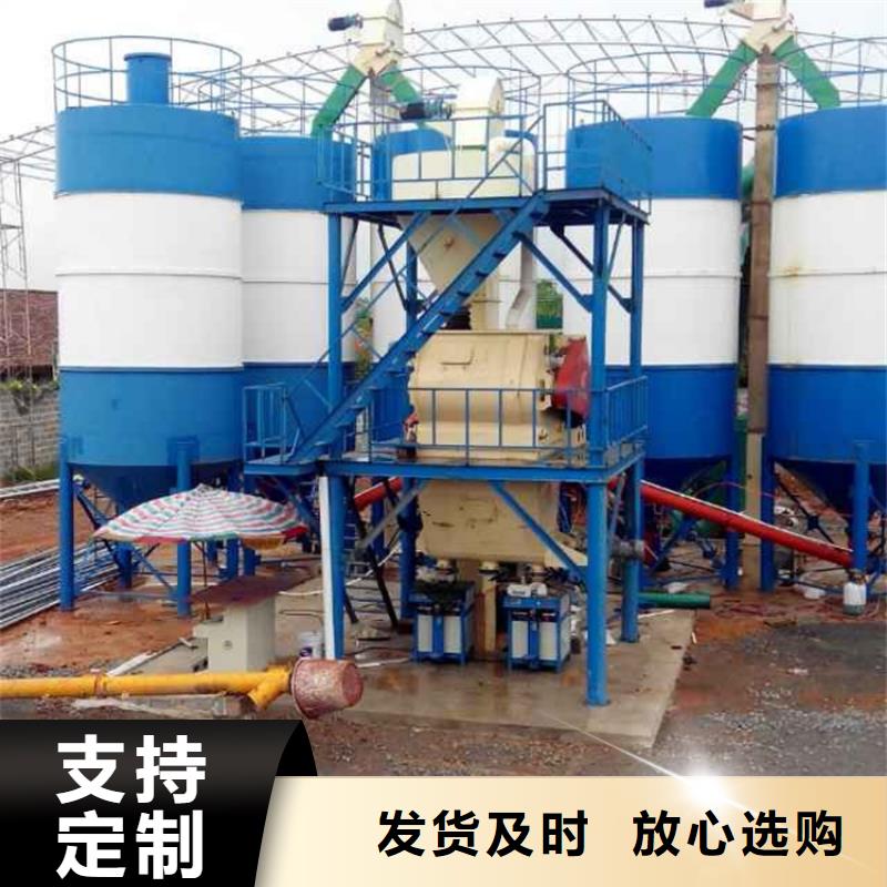 速凝剂搅拌机生产基地