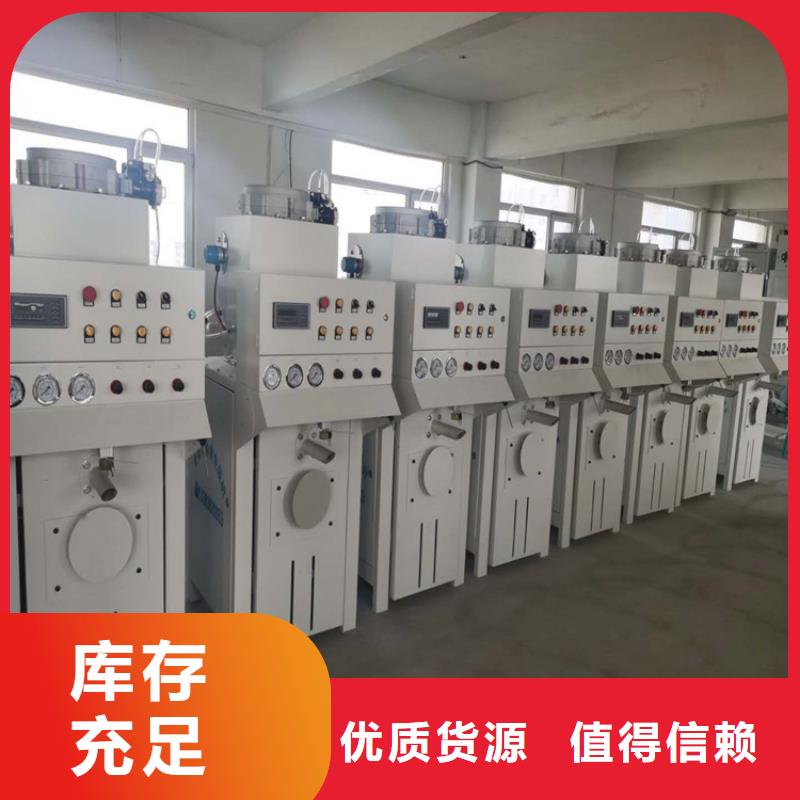 耐火材料搅拌机实力厂家